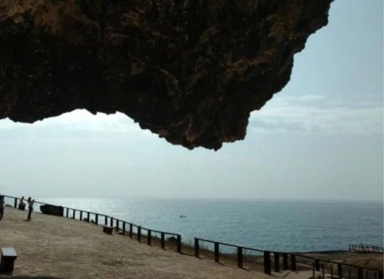 manreef cave salalah oman